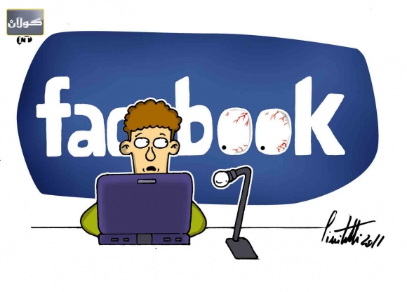 خزمه‌تگوزارییه‌كی نوێ له‌ فه‌یسبووكه‌وه‌